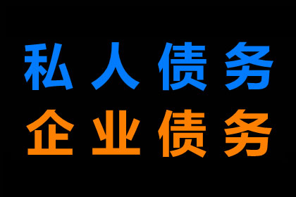 信用卡分期后能否一次性全部结清？